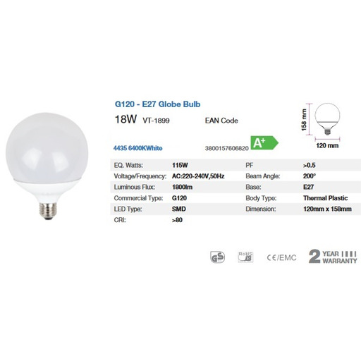 BOMBILLA LED Bulb - 18W G120 E27 6400K "blanca" SAMSUNG CHIP V-TAC